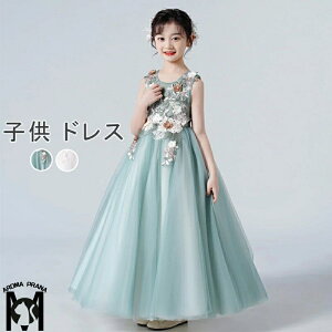  qhX sAm\  LbY tH[}hX qǂhX WjAhX  ̎q hXLbYs[X\ q   O[ 120 130 140 150 160