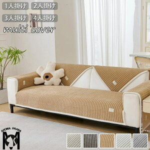 \t@[Jo[ 邾 g H~  Zp[g 3l| 2l| 4l| It IȂ LJE`Ή  ~ h΍  킢 _炩 \t@[V[g Nb