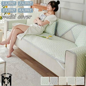 \t@[Jo[ }`Jo[ Ђ ėp k  \t@[V[c L΍ 4l| 3l| 2l| 1l| I| IȂ 邾  lGKp h~ \t@[V[g 