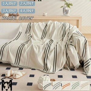 }`Jo[ k ` \t@[Jo[ I IȂ \t@Jo[ 2l| 3l| 4l| 􂦂  ybgp L΍ Jo[ hoJo[ ֎q xbh Ђ|  