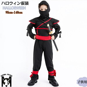 nEB ߑ q j̎q ̎q E RXv LbY qp hq E ÎE RX`[ ϑ  Cxg p[eB[   ϑObY p[eB cosplay 