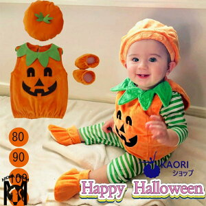 p[X q nEB xr[ nEB nEB[ Halloween  ڂ XqZbg p[X Jo[I[ xr[ RX`[ RXv ʐ^Be LOʐ^ j̎q ̎q 