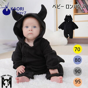 xr[ nEB nEB[ Halloween  RE ڂ ㉺Zbg p[X Jo[I[ xr[ RX`[ RXv ʐ^Be LOʐ^ j̎q ̎q Mtg v[g7