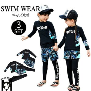  q  LbY  kids qǂ 3_Zbg p Vс@WjA XN[ v[ r[` C Kp xr[ V ㉺Zbg  bVK[h@j̎q
