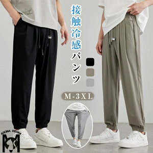 Y Y{ ڐG⊴ pc  ⊴pc Ђ Xgb`  St K XEFbgpc X|[cEFA jO  Xgb`   t H W KEGA[ 