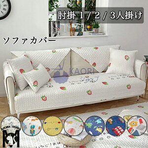 \t@[pbh \t@Jo[ I|Jo[ qKp  _炩 􂦂 ʋC  炩 lGKp I| 1l| 2l| 1lp 2lp EHbVu }`Jo[ ~  L ܂