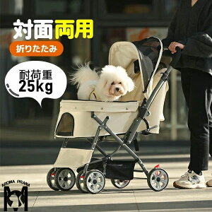 ybgJ[g Ζʎ ܂肽 p ^ ^ J[g 4 Xgbp[t 2way y gȒP Hsv [ hbOJ[g ybgoM[ J[g ybgp L[ Lp L 
