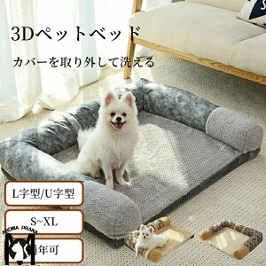 ybgxbh  ̈U 3Dxbh L^ U^ S M L XL ̂ ^ ^ ^ L I[V[Y Jo[O 􂦂 p^ 傫 Lxbh xbh ybg\t@[ \t