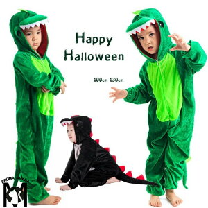  nEBߑ LbY 100cm-130cm q / O[  Halloween nEB b RXv ߑ ̎q j̎q RX`[ o    p[eB[ w 