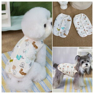 �h�b�O�E�F�A �x�X�g �X�i�b�v�{�^�� �N�}�ƃ��X�� �N�}�E���X��2������I�ׂ� S�EM�EL�EXL�EXXL��5�T�C�Y �y�b�g���ya650�z