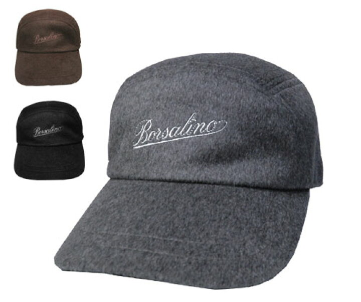 楽天市場】送料無料 Borsalino ボルサリーノ キャップ BS351 グレー 黒 