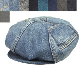 New York Hat　ニューヨークハット　#6203 RECYCLED NEWSBOY リサイクルニュースボーイ キャスケット　Black　Blue　紳士　婦人　メンズ　レディース　男女兼用