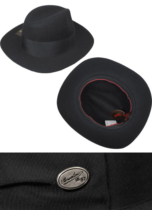 楽天市場】Borsalino ボルサリーノ1857 中折れハット 黒 ウール ツバ広 