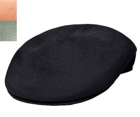 カンゴール 帽子 ハンチング KANGOL TROPIC 504 トロピック 504 大きいサイズ BLACK NUDO SMOKE メッシュ メンズ レディース
