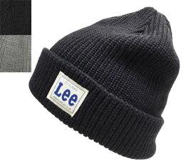 Lee リー LE WATCH CAP ACRYLIC ワッチ キャップ 100-176316 アクリル NAVY BLACK GRAY ニット帽 シンプル 紳士 婦人 メンズ レディース 男女兼用 ギフト