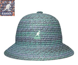 カンゴール KANGOL BRAID CASUAL TURFGREENMIX STARRYBLUEMIX ベル型ハット ペーパーブレード 麦わら メンズ レディース