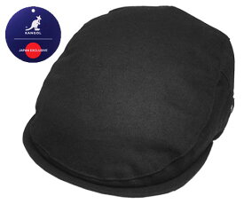 KANGOL カンゴール SMU COTTON HUNTING CAP BLACK ハンチング メンズ レディース 男女兼用