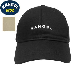 カンゴール KANGOL Kids Vintage Baseball ヴィンテージ ベースボール Black Beige 黒 ベージュ キッズ 子供 親子コーデ カジュアル 紫外線予防 メンズ レディース 男女兼用 あす楽