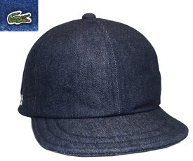 LACOSTE ラコステ L1261 DENIM CAP デニムキャップ NAVY BLUE 帽子 紳士 婦人 メンズ レディース