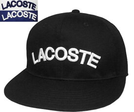 LACOSTE ラコステ L1273 FLAT VISOR LOGO CAP フラットバイザーロゴキャップ クロ コン シロ 帽子 紳士 婦人 メンズ レディース