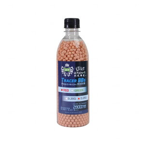 LCT@0.25g/Extreme Precision BBe-bh-
