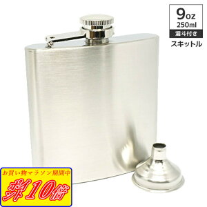 y Rl tz XLbg XLbg{g qbvtXR { ECXL[ AEghA 9IX 250ml  Praxia