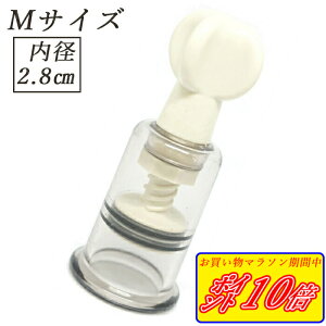 M TCY 2.8cm jbvTbJ[ z z זv  zʃJbv |CY[o[ }^jeB  Praxia