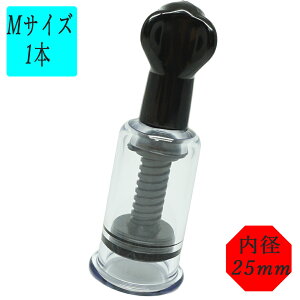 M TCY 2.5cm jbvTbJ[ z z זv  zʃJbv |CY[o[ }^jeB ɏ ubN   Praxia