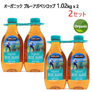 y2ZbgF4{zyz202212I[KjbN u[AKxVbv 1.02kg x 2J[NhKirkland Signatureۑsgp@USDAL@Fؕibt َq ؓ̐IĂ ϕ w Ԃ̏ƂĂ 