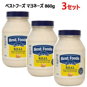 y3Zbgz202304xXgt[Y@}l[Y 860g×3Best Foods MayonnaiseOet[ R[V|F100%P[Wt[ N[~[^CvhbVO0528256-3