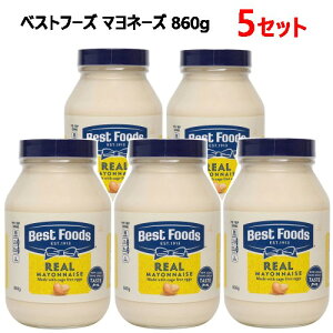 y5Zbgz 202304xXgt[Y@}l[Y 860gBest Foods MayonnaiseOet[ R[V|F100%P[Wt[ N[~[^CvhbVO0528256-5