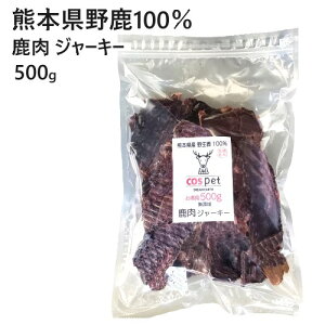 yCOSz202303SY  W[L[ 500g F{쎭100S S WrGybgt[h {J[ ς S ~loX W[L[񂿂 ybg