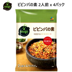 ��202203�r�r�S �r�r���o�̑f 2�l�O x 4�p�b�Nbibigo Korean Mixed Rice Sauce�ȒP�r�r���o�L�b�g�@�؍�������� �R�`���W��������ysmtb-ms�z018531