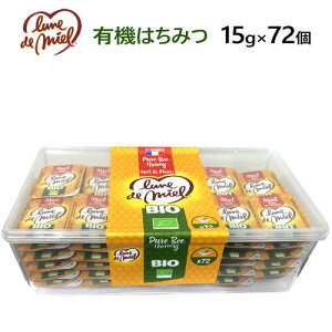 メープルシロップ ポーションの人気商品 通販 価格比較 価格 Com