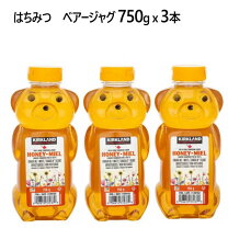 楽天市場】くま ボトル 蜂蜜の通販