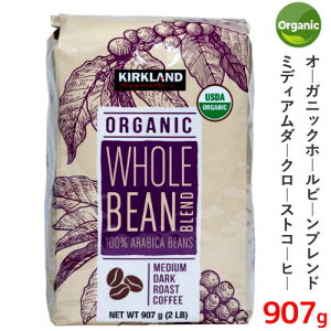 yCOSz202301J[NhVOl`[@I[KjbNz[r[uh@~fBA_[N[XgR[q[ 907gOrganic Whole Bean BlendUSDA I[KjbN R[q[ v~AR
