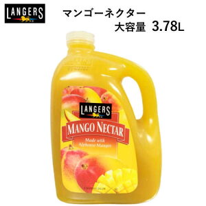 202205K[X }S[lN^[ 3.78LLANGERS Mango Nectar 3.78L}S[ʏ`20@eʃAtH\}S[ysmtb-msz1055229