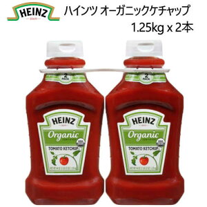 トマト ケチャップ 業務用 食品の人気商品 通販 価格比較 価格 Com