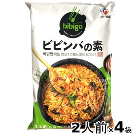 楽天市場 Cjジャパンの通販