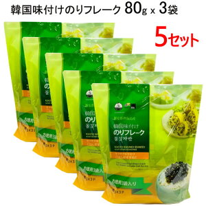 yCOSzy5Zbgz202209؍t̂t[N 80g x 3×5ZbgTNTNH Cۃt[N ܂̍ T߂ȉWbp[tX^fBOpbNp ӂ肩@؍̂567749