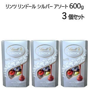 シルバー チョコレート チョコレートの人気商品 通販 価格比較 価格 Com
