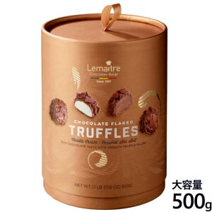クリスマス チョコレート ギフトの人気商品 通販 価格比較 価格 Com クリスマス チョコレート ギフトの人気商品 通販 価格比較 価格 Com