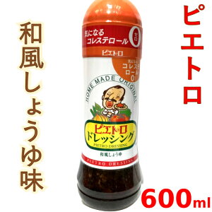 COSTCO@RXgRsGg @hbVO@a傤䖡eʁ@600ghbVOysmtb-msz0557736