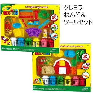 y݌Ɍz202010N SxZbg 28s[XCrayola dough Barnyard Friends & Play CentreSx ˂ ܂܂Ɓ@^@6FSxĕx[X̂˂ǁ@3ΈȏSx NX}X v[g a