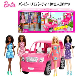 バービー 車 おもちゃの人気商品 通販 価格比較 価格 Com