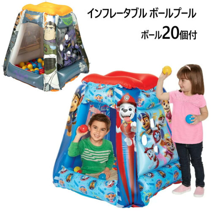 楽天市場 27ディズニー ボールハウス 個付パウパトロール バズ ライトイヤーdisney Inflatable Ball Pits インフレータブル ボールプール ボール 個付プレイハウス プレイジムファンボール誕生日 プレゼント クリスマス Pray Liv 楽天市場店
