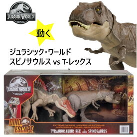楽天市場 ジュラシックワールド スピノサウルスの通販
