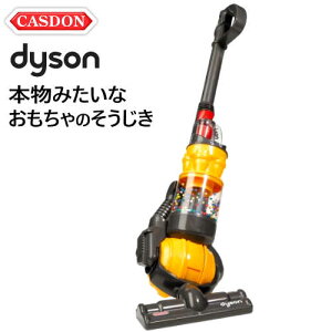 Dyson Ballの通販 価格比較 価格 Com Dyson Ballの通販 価格比較 価格 Com