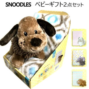 y݌ɌzLittle Miracles xr[Mtg 2_Zbgsweet SNOODLES 2 piece gift setʂ uPbgMtg oYj v[g xr[piѕz Ђ|ysmtb-msz0919972