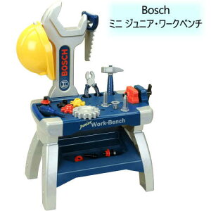ボッシュ 工具セット おもちゃの人気商品 通販 価格比較 価格 Com